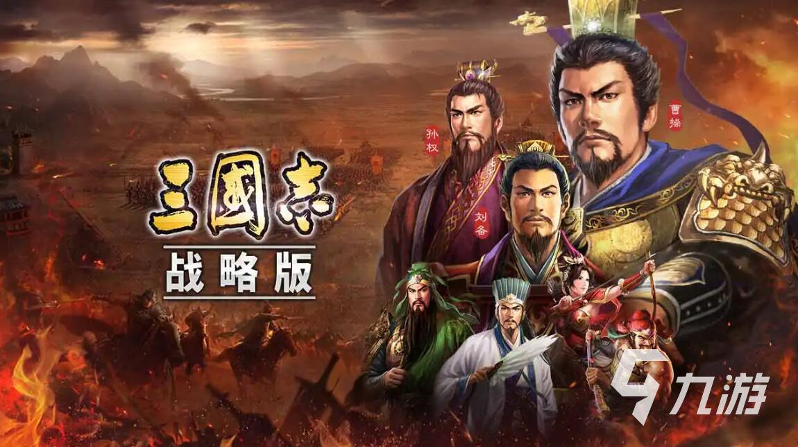 热门全球游戏合集2022 最好玩的全球手游有哪些
