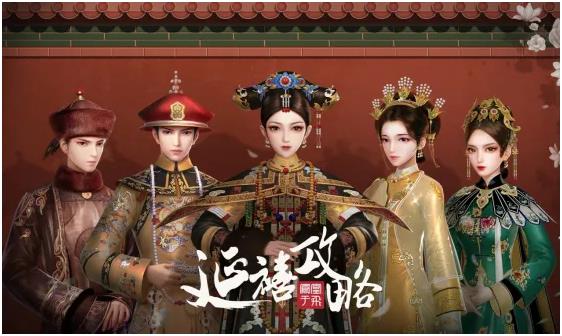 2022最热门的女性向游戏推荐 女生爱玩的游戏推荐下载截图