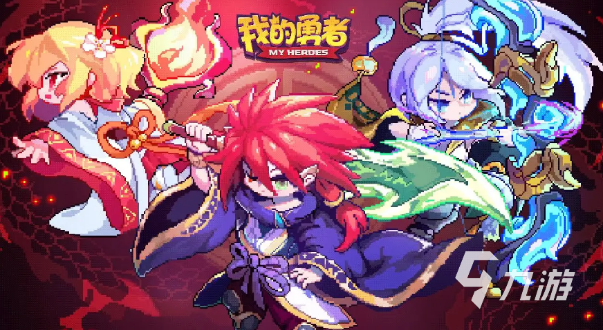 比较好玩的手游排行榜前十名2022 热门手游下载合集