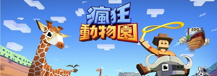 类似一个小方块跑酷有节奏游戏 2022有什么跑酷游戏很有节奏感