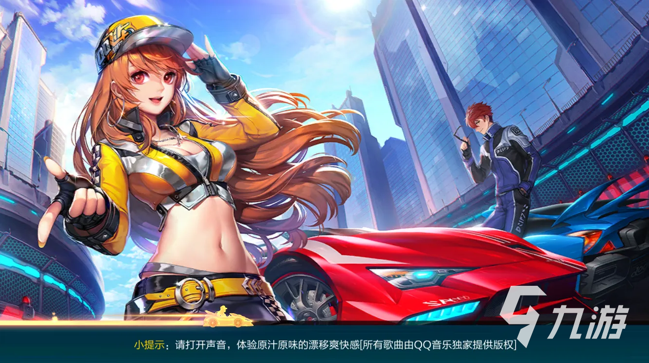 好玩的竞技游戏排行榜2022 热门竞技手游合集 