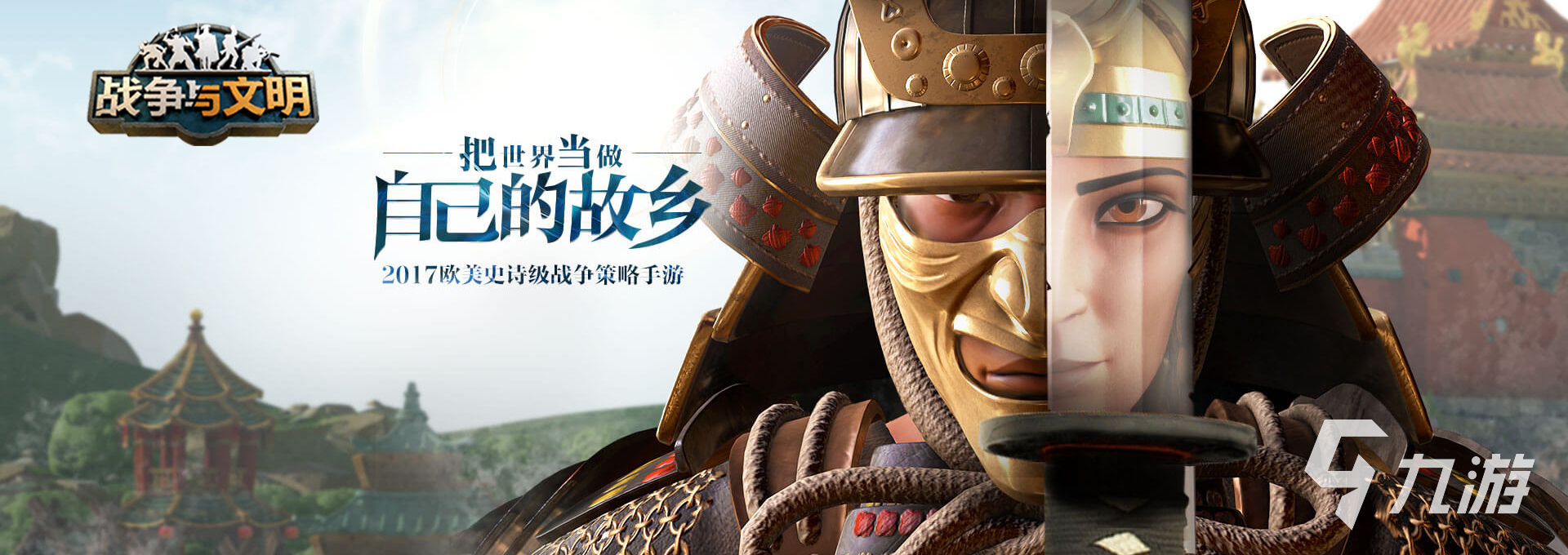 战场手游经典推荐下载大全 2022有哪些好玩的战场手游可以下载