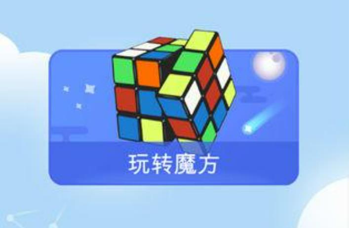 益智闯关类手机游戏大全 2022益智闯关手游热门推荐