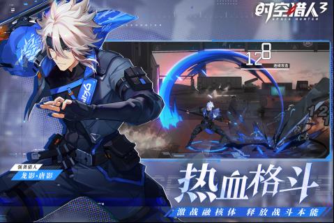 热门的最新版游戏2022 好玩的新款游戏推荐
