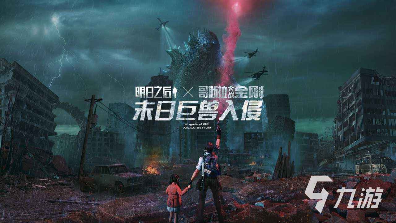 可以自己制作武器的游戏推荐 2022有哪些手游可以自己制作武器