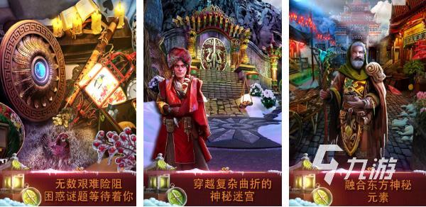 好玩的办公室游戏2022 有没有关于办公室的游戏推荐