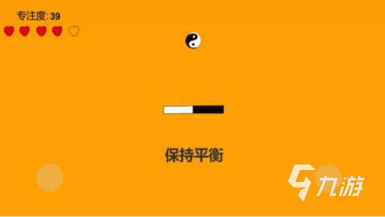 有趣的專注力游戲有哪些2022 可以鍛煉注意力的游戲榜單推薦