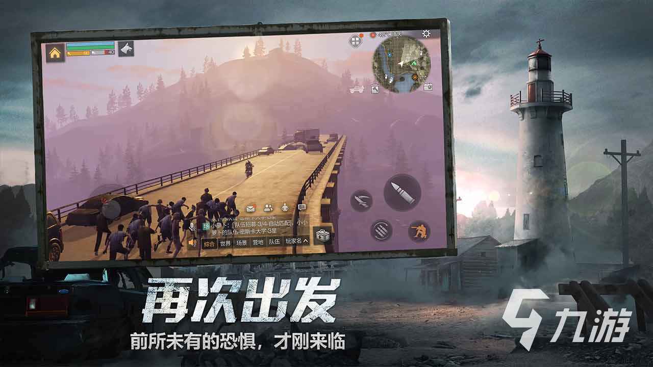 又肝又氪的游戏有哪些 2022不肝不氪的手游推荐合集