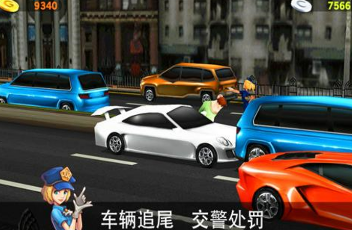 3d驾驶游戏有哪些2022 受欢迎的3d模拟驾驶手游推荐截图