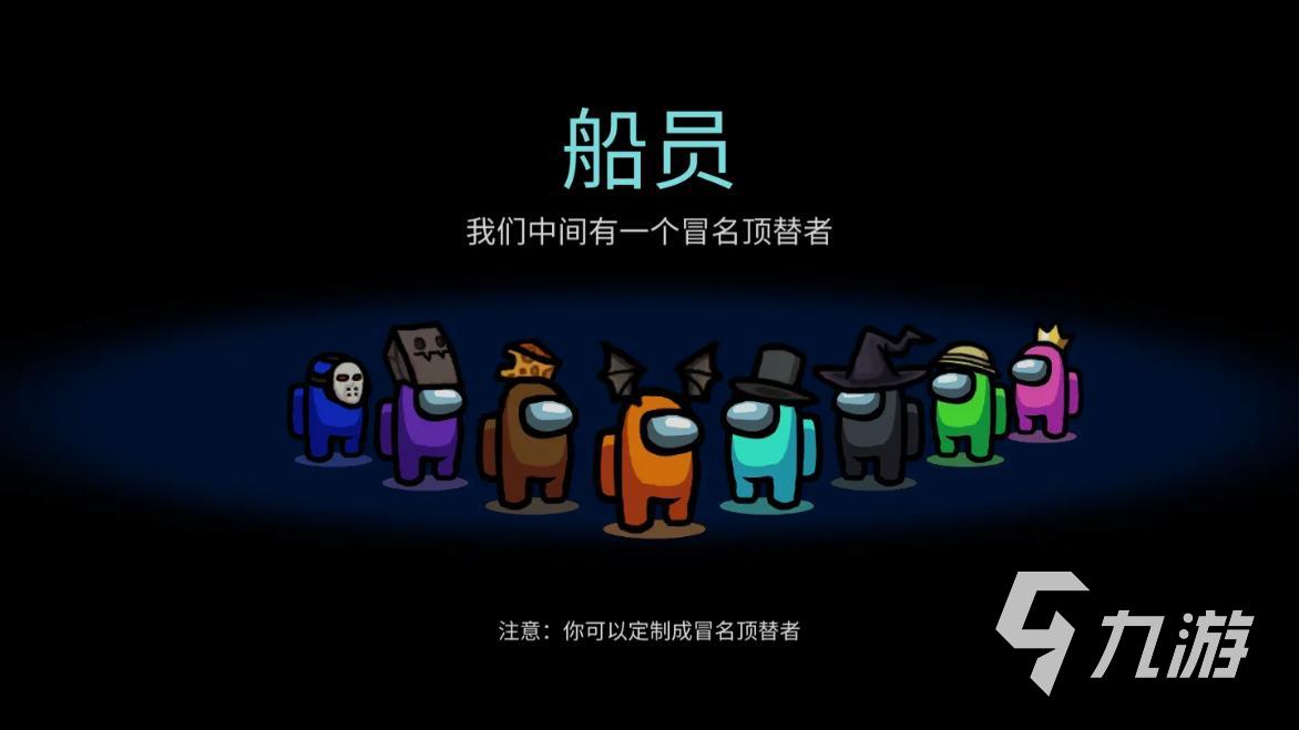 热门的4人小游戏推荐下载2022 好玩的4人小游戏下载地址分享