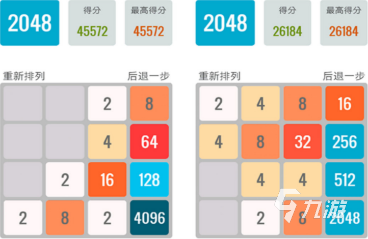 2022什么益智游戏好玩 益智类手游排行榜