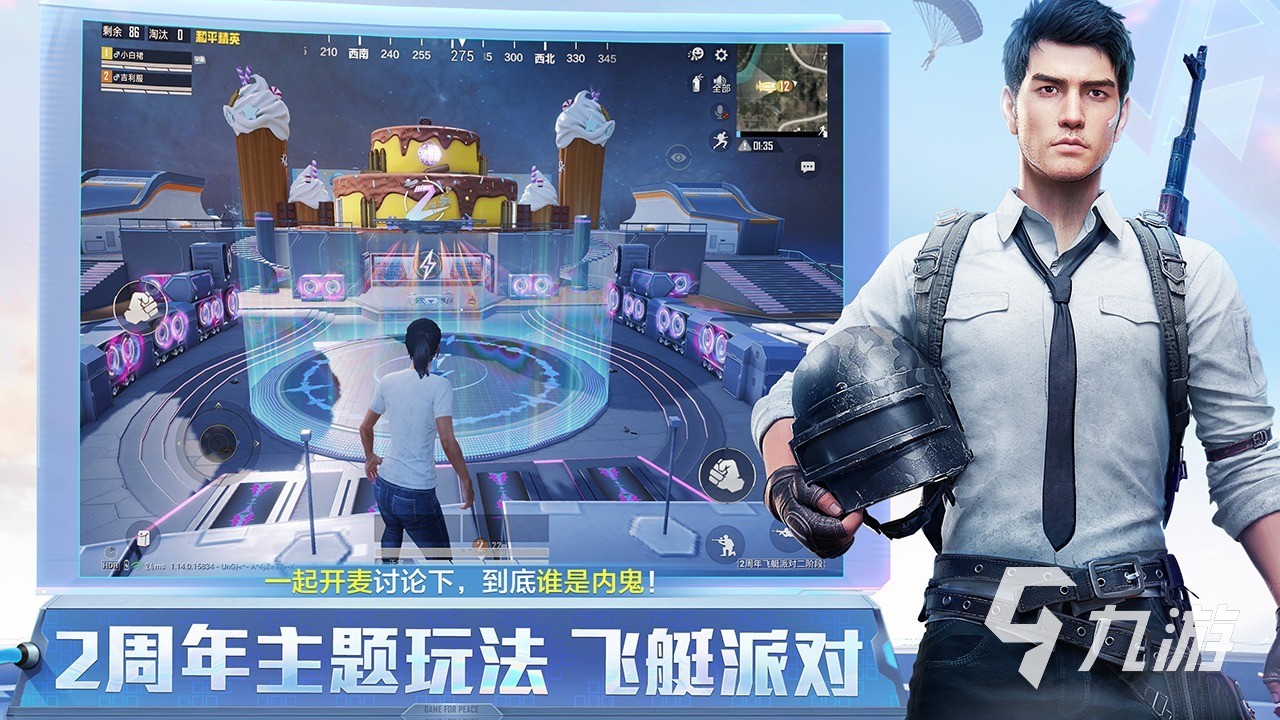 占用内存最大的游戏是哪款 2022占手机内存比较大的手游推荐