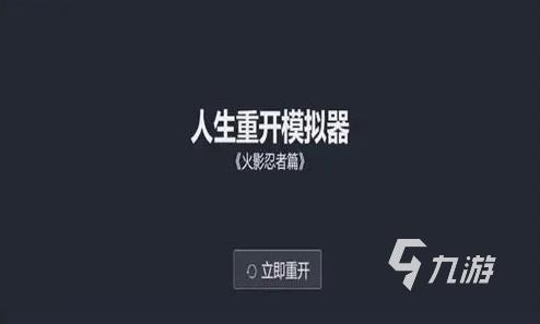 2022有趣最小内存的游戏推荐 益智的最小内存游戏推荐