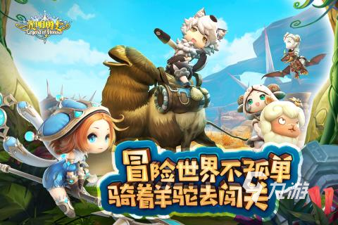 好玩的冒险游戏有哪些2022 冒险类手游榜单推荐下载