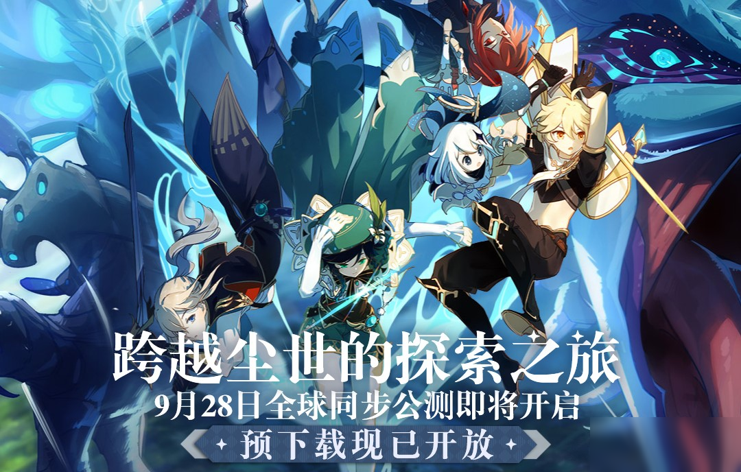 占用内存最大的游戏是哪款 2022占手机内存比较大的手游推荐