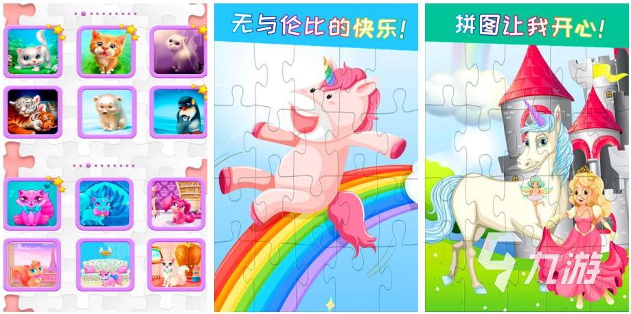2022什么益智游戏好玩 益智类手游排行榜