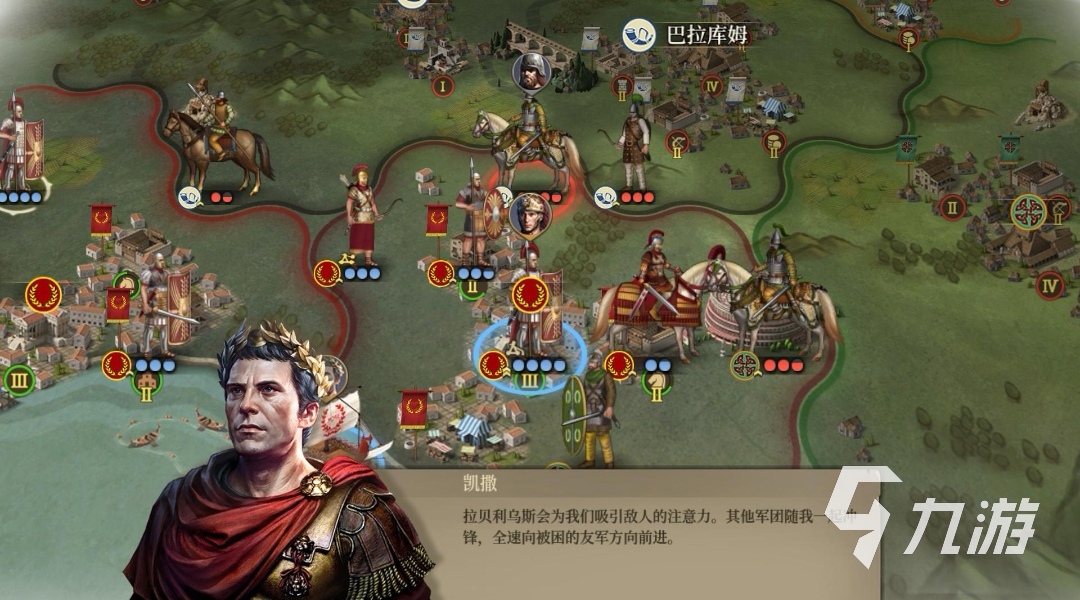 策略战棋游戏排行榜2022 有趣的策略战棋游戏有什么