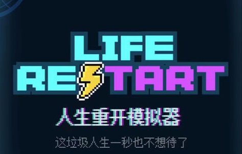2022热门小游戏免费的小游戏下载安装推荐 火爆免费小游戏合集
