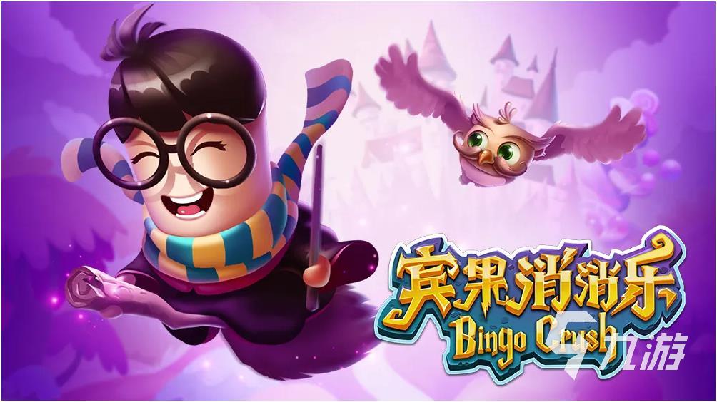一个人玩的手游有哪些 热门的单人手游推荐2022