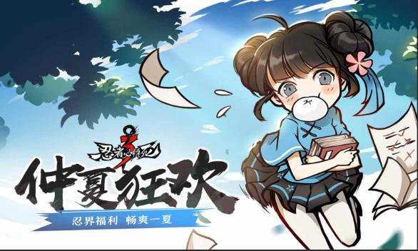 2022快手游戏有哪些 最受欢迎的快手游戏推荐截图