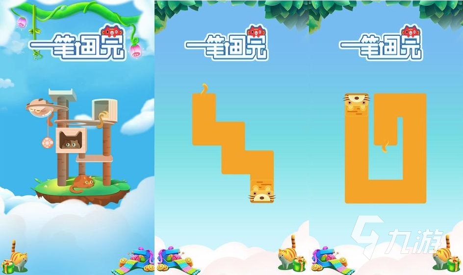 最流行的智力开发的游戏怎么下载2022 智力开发的游戏有哪些推荐