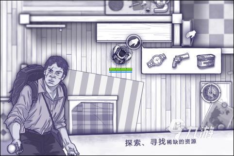 末日生存手游下載地址分享2022 好玩的末日生存手游推薦