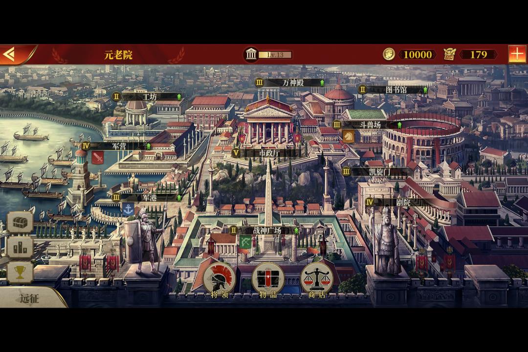 中世纪带兵打仗的游戏有哪些 2022中世纪战争手游推荐