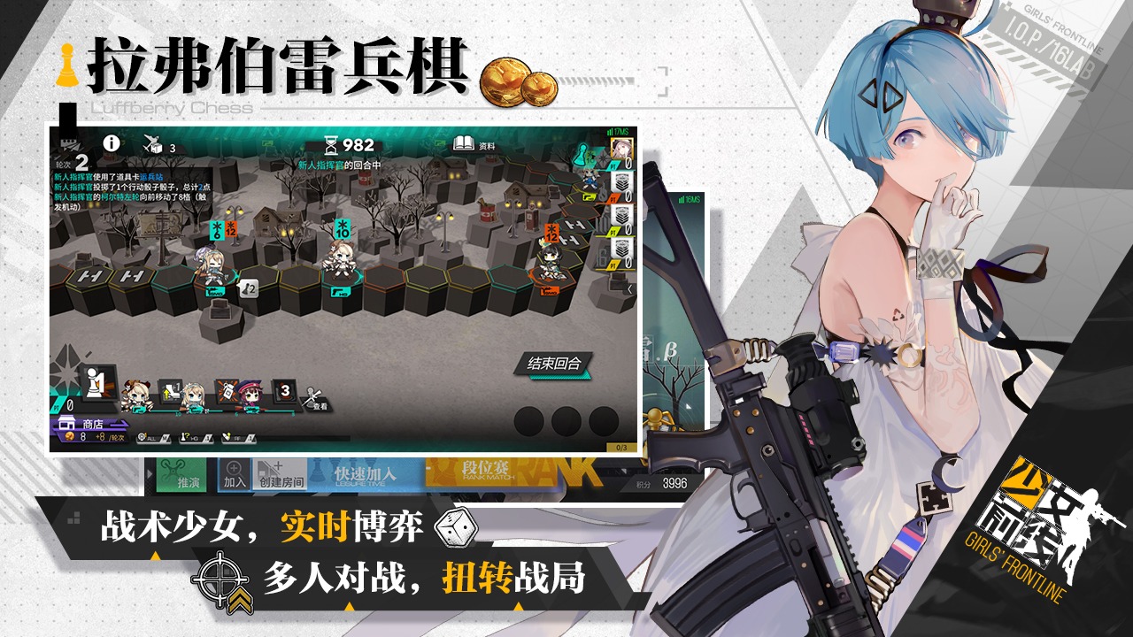 有没有二次元妹子游戏推荐下载 2022好玩的二次元女性手游大全
