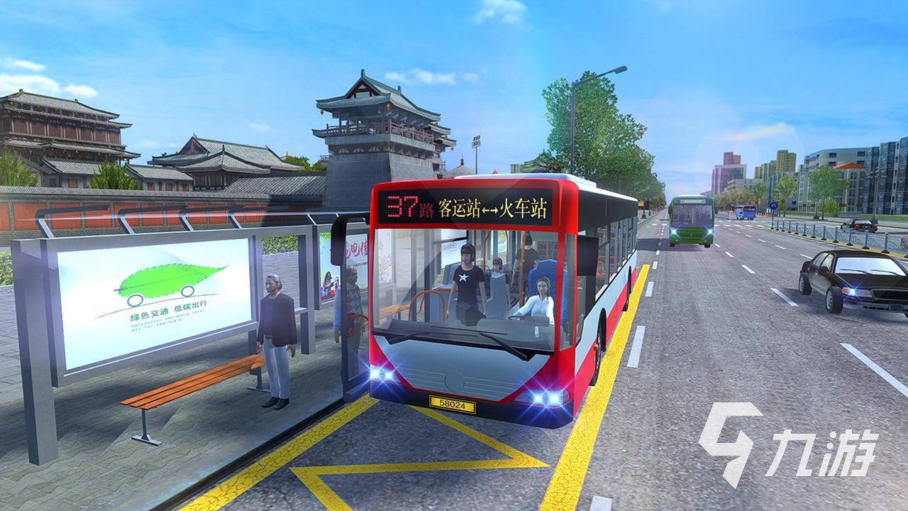 有哪些公交车游戏好玩 2022热门真实的公交车驾驶手机游戏