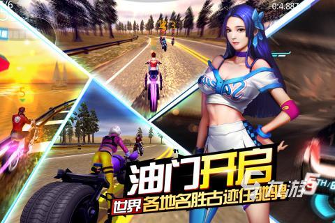 好玩的越野摩托车游戏下载合集 2022有哪些越野摩托车手游推荐