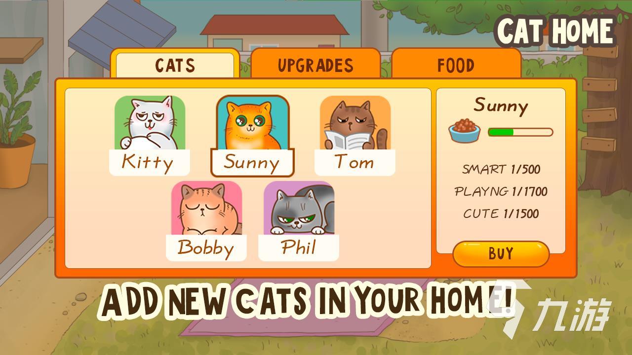 好玩的逗猫游戏推荐下载 可以逗猫的游戏有哪些