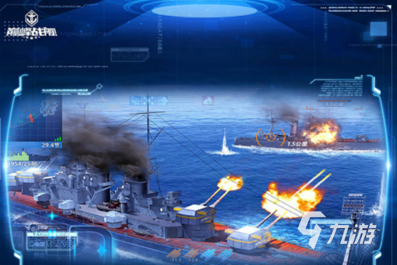 战舰游戏哪个好玩2022 免费的战舰类型游戏下载推荐