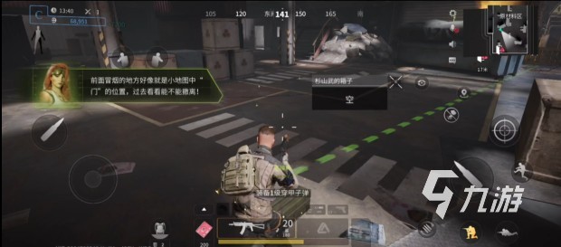 萤火突击最新版本下载地址在哪 手游版下载地址分享