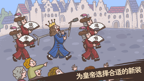 老鐵扎心了截圖4