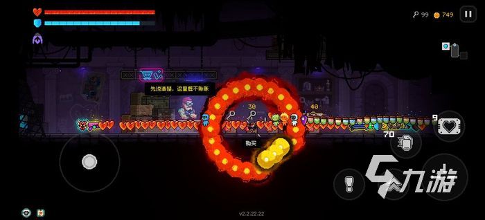 霓虹深渊无限霓虹币怎么刷 霓虹币刷币小技巧分享