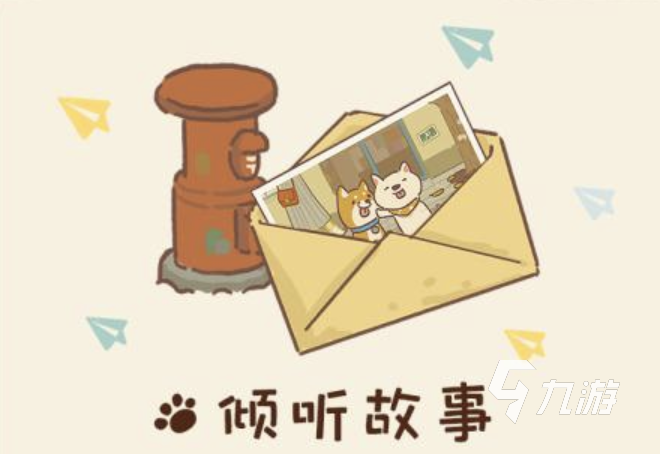 三丽鸥游戏下载中文版2022 有什么三丽鸥游戏