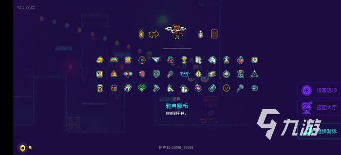 霓虹深渊无限霓虹币怎么刷 霓虹币刷币小技巧分享
