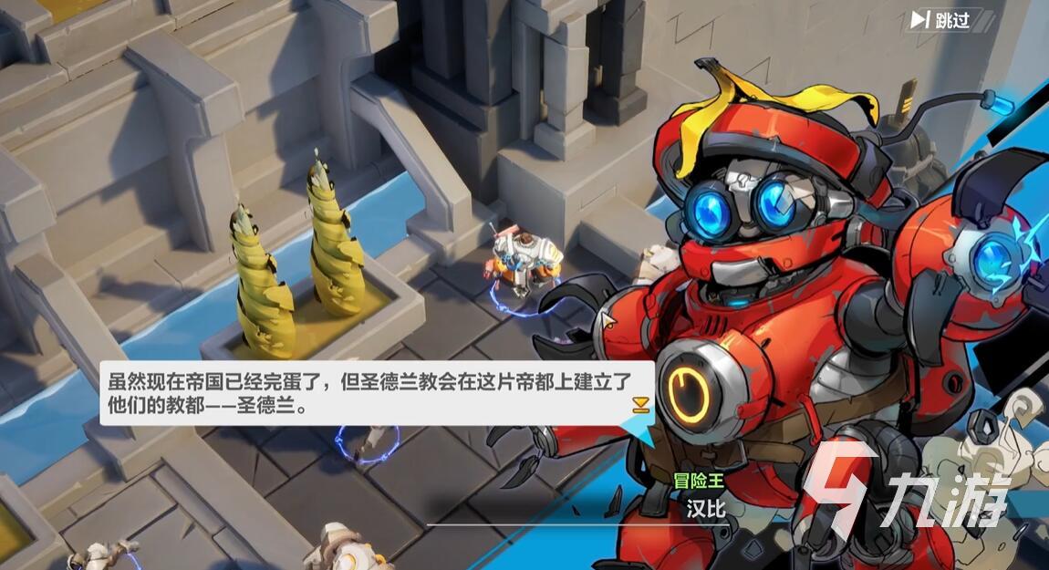 火炬之光无限能联机吗 快速联机方式分享