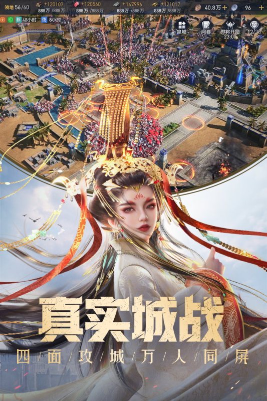 有趣的沙盘模型手游推荐2022 人气最高的沙盘模型游戏有哪些