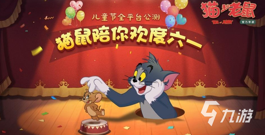 免费四人小游戏下载推荐2022 支持四人联机的游戏有哪些