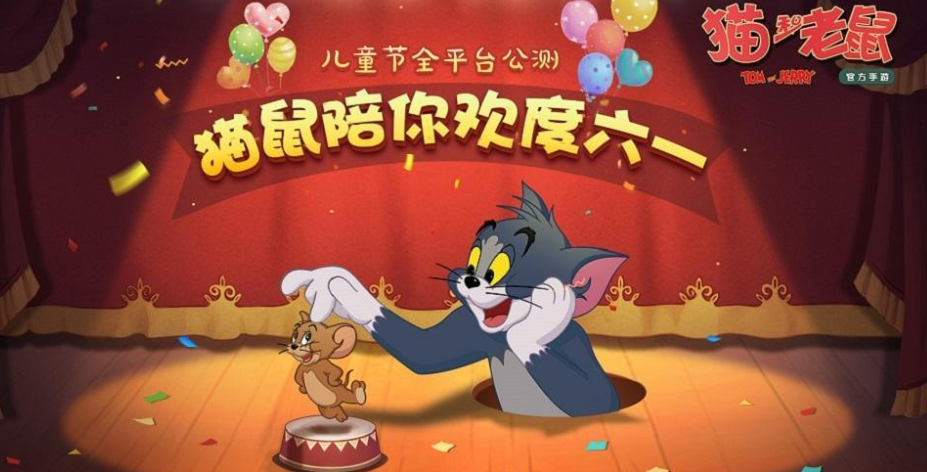免费四人小游戏下载推荐2022 支持四人联机的游戏有哪些