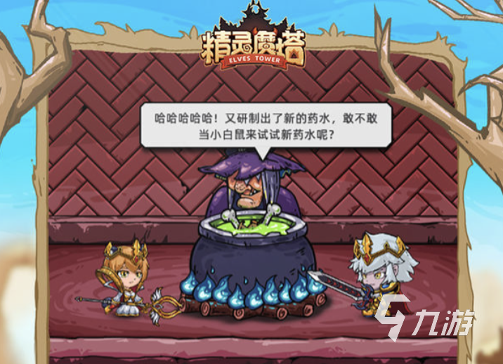 吉比特有哪些游戏2022 吉比特旗下的手游有什么