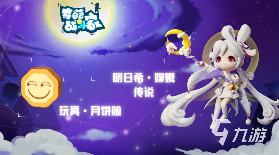 零和游戲免費(fèi)下載推薦2022 好玩的零和游戲有哪些