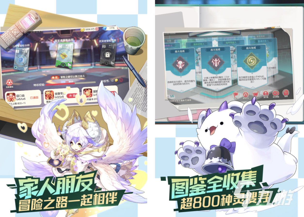 好玩的口袋妖怪游戏大全2022 热门的口袋妖怪游戏有哪些