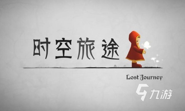 2022下载单机游戏哪几个好 值得一玩的单机手游推荐