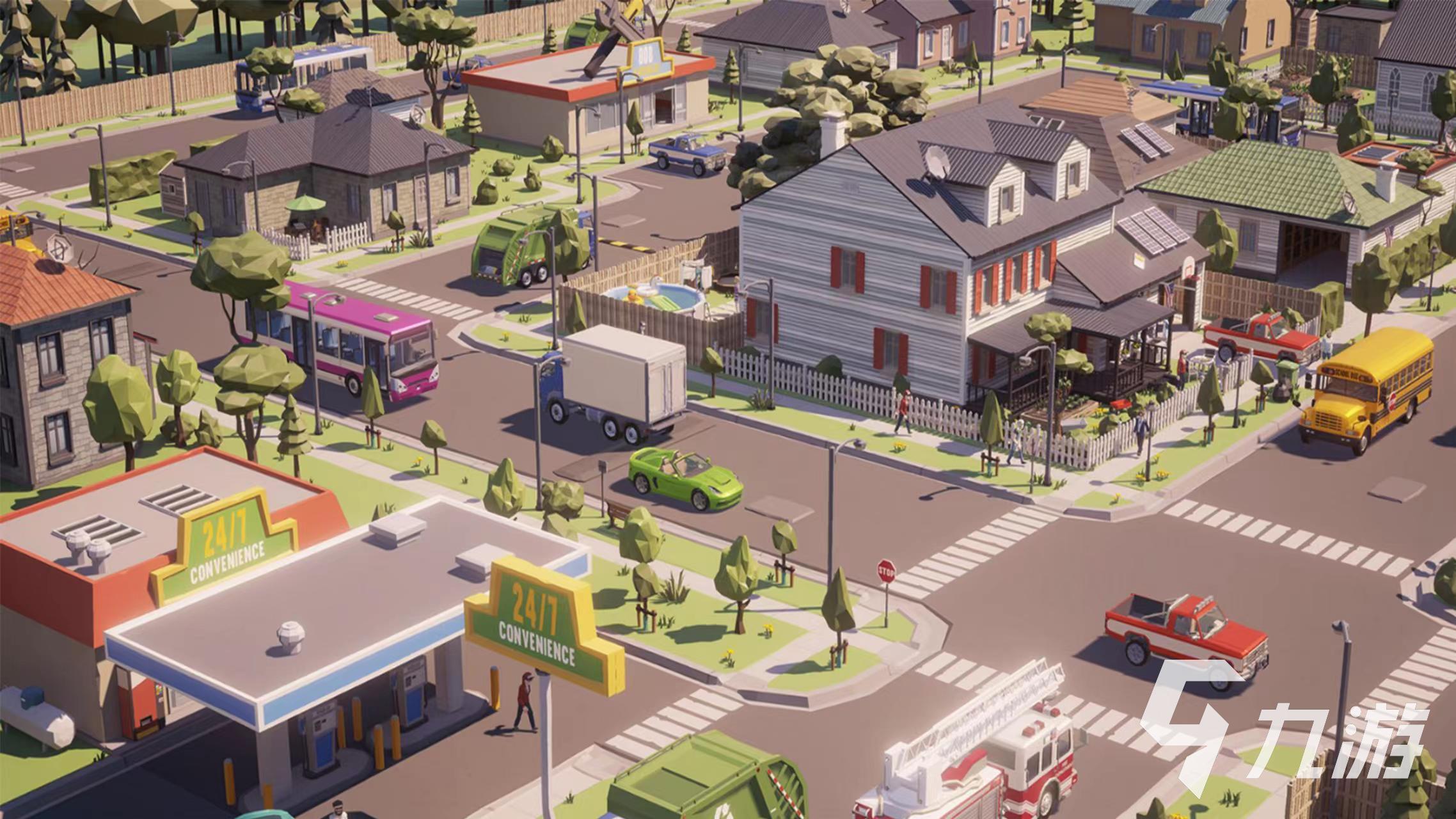 模拟小镇下载安装 下载地址分享及玩法介绍