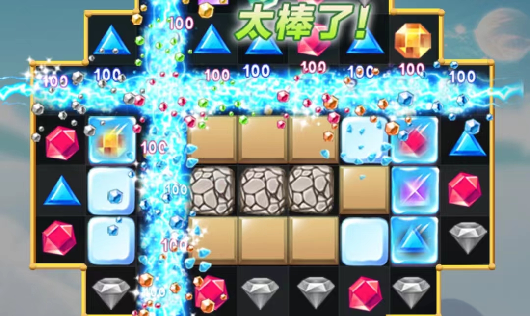 一款很老的宝石消除游戏叫什么 2022好玩的宝石消除游戏大全