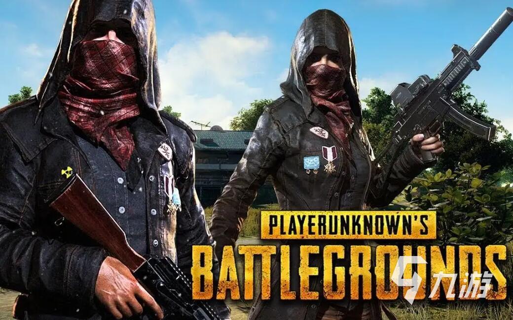 pubg未來之役怎么下載 好玩的pubg下載官網(wǎng)