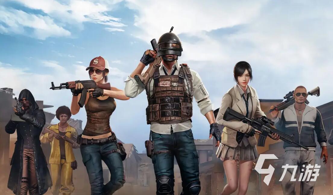 pubg未來之役怎么下載 好玩的pubg下載官網(wǎng)