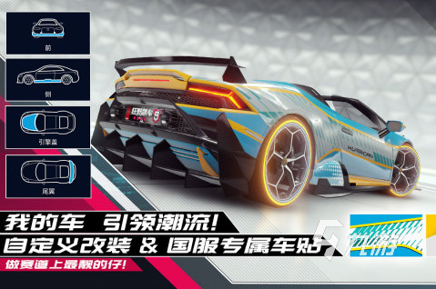 2022好玩的組裝汽車游戲有哪些 好玩的組裝汽車手游推薦